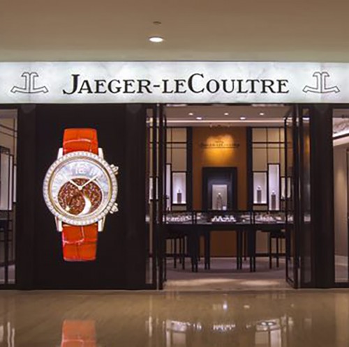 Jaeger Le-Coultre
