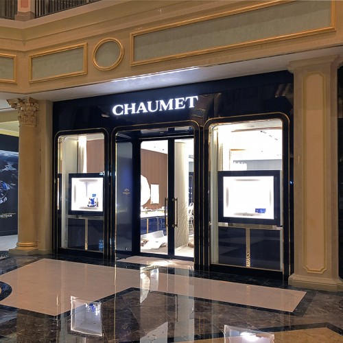 CHAUMET